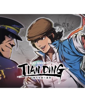 The Legend of Tianding Steam Key GLOBAL